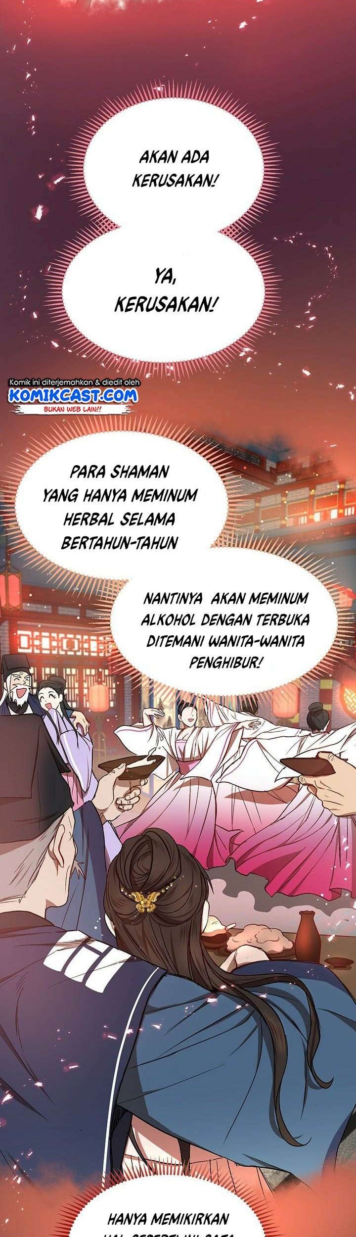 Halaman 91