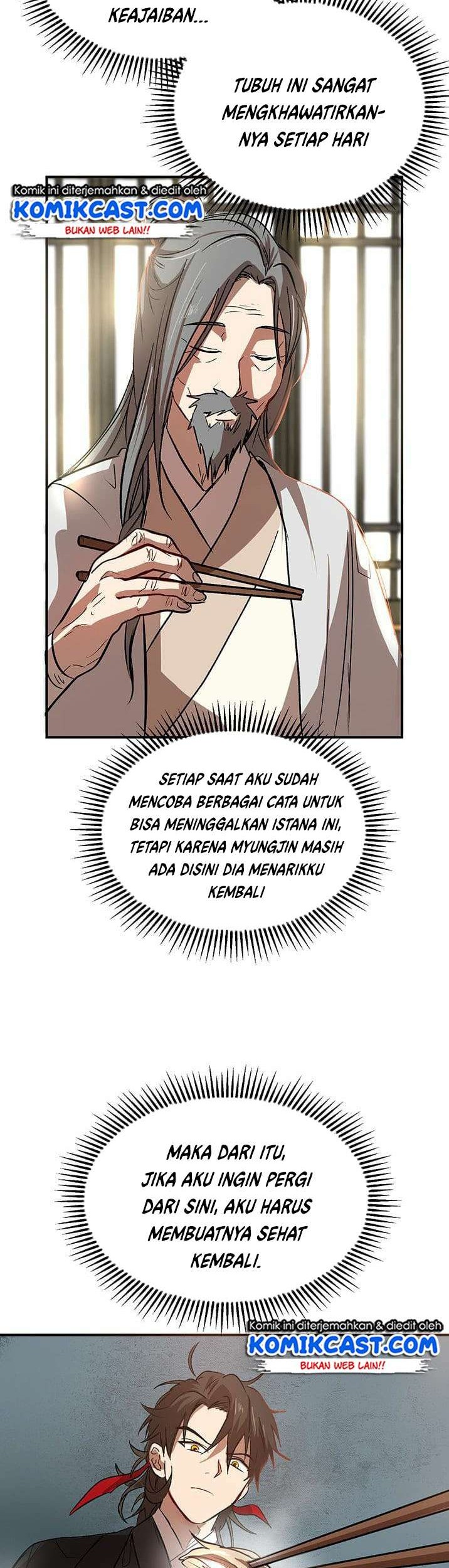 Halaman 51