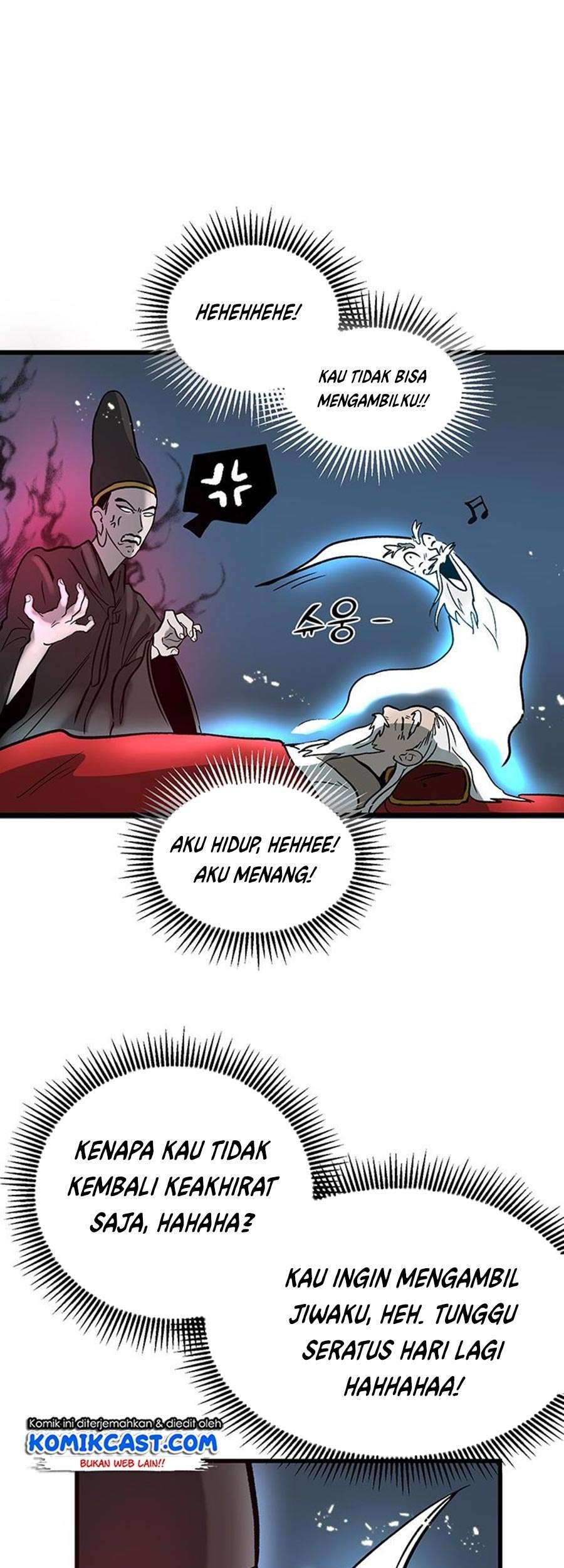 Halaman 73