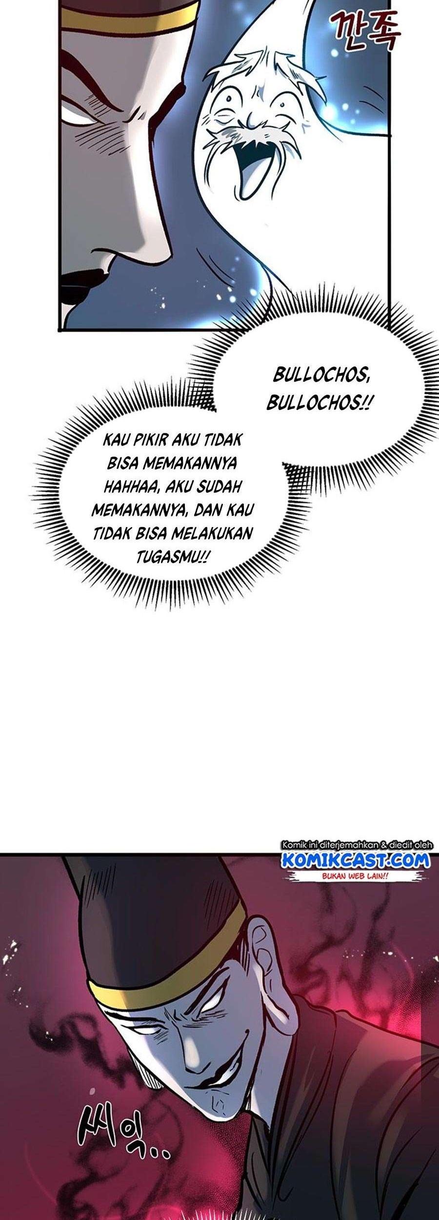 Halaman 74