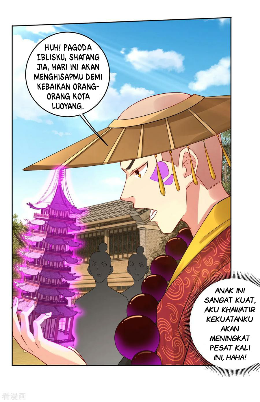 Halaman 14