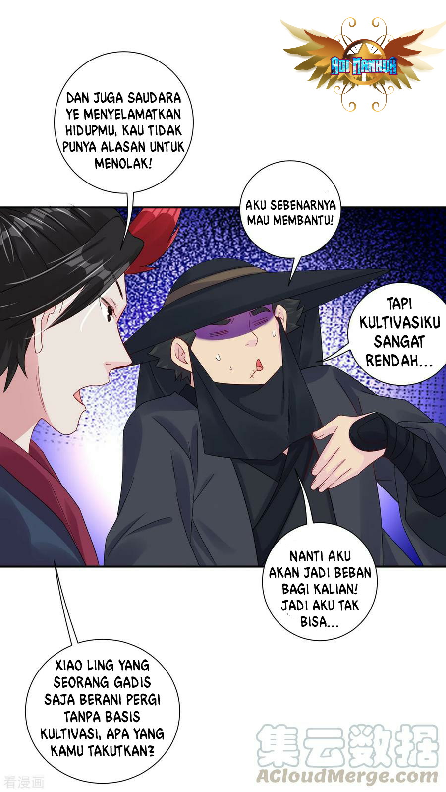 Halaman 17