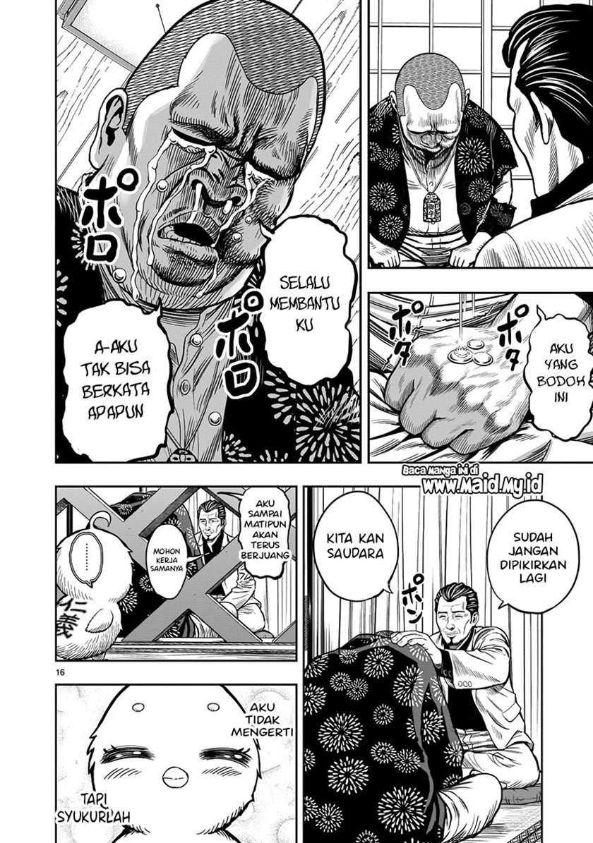 Halaman 18