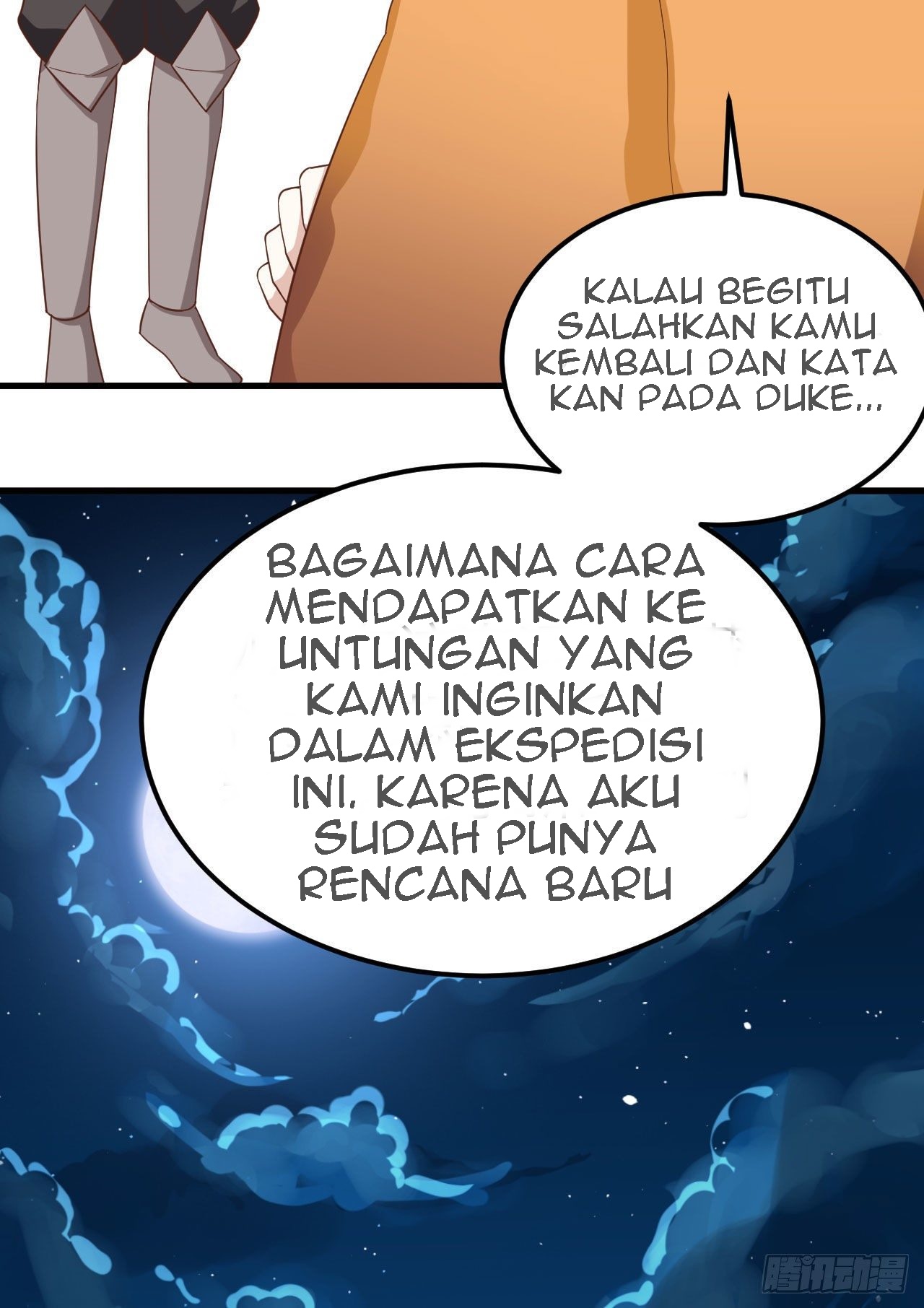 Halaman 112
