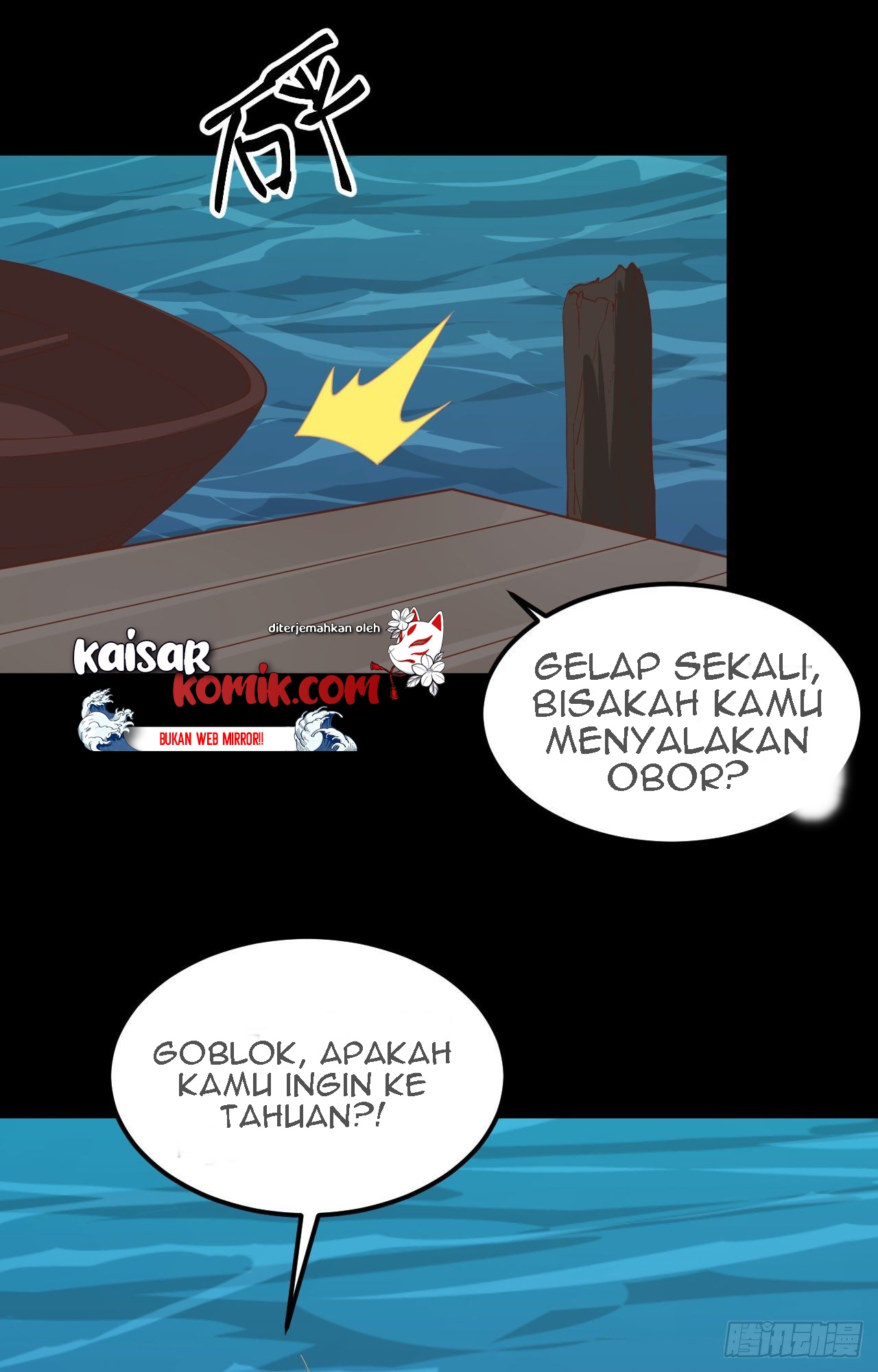 Halaman 114