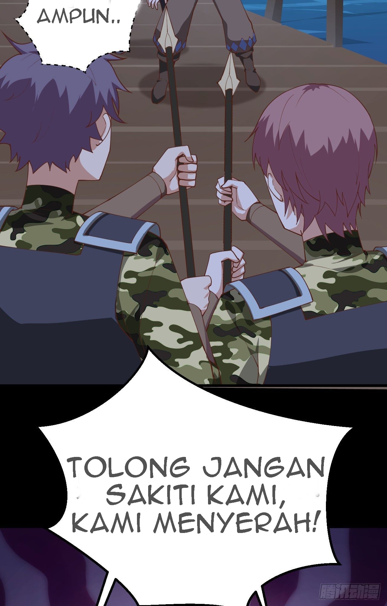 Halaman 117