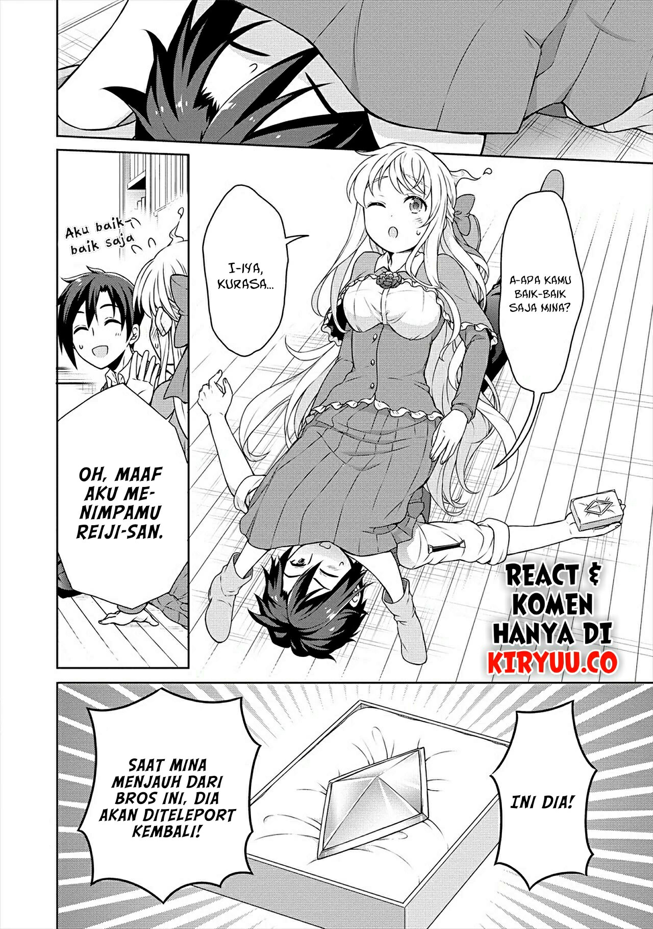 Halaman 12