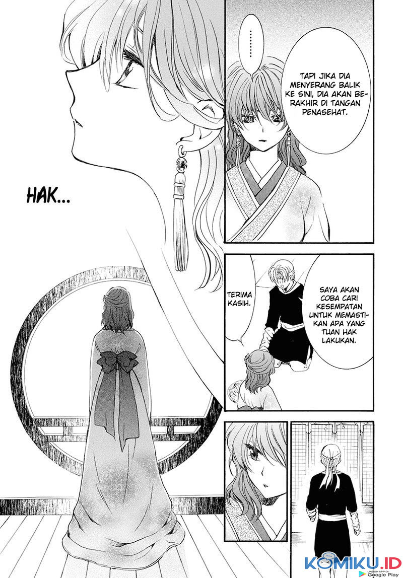 Halaman 166