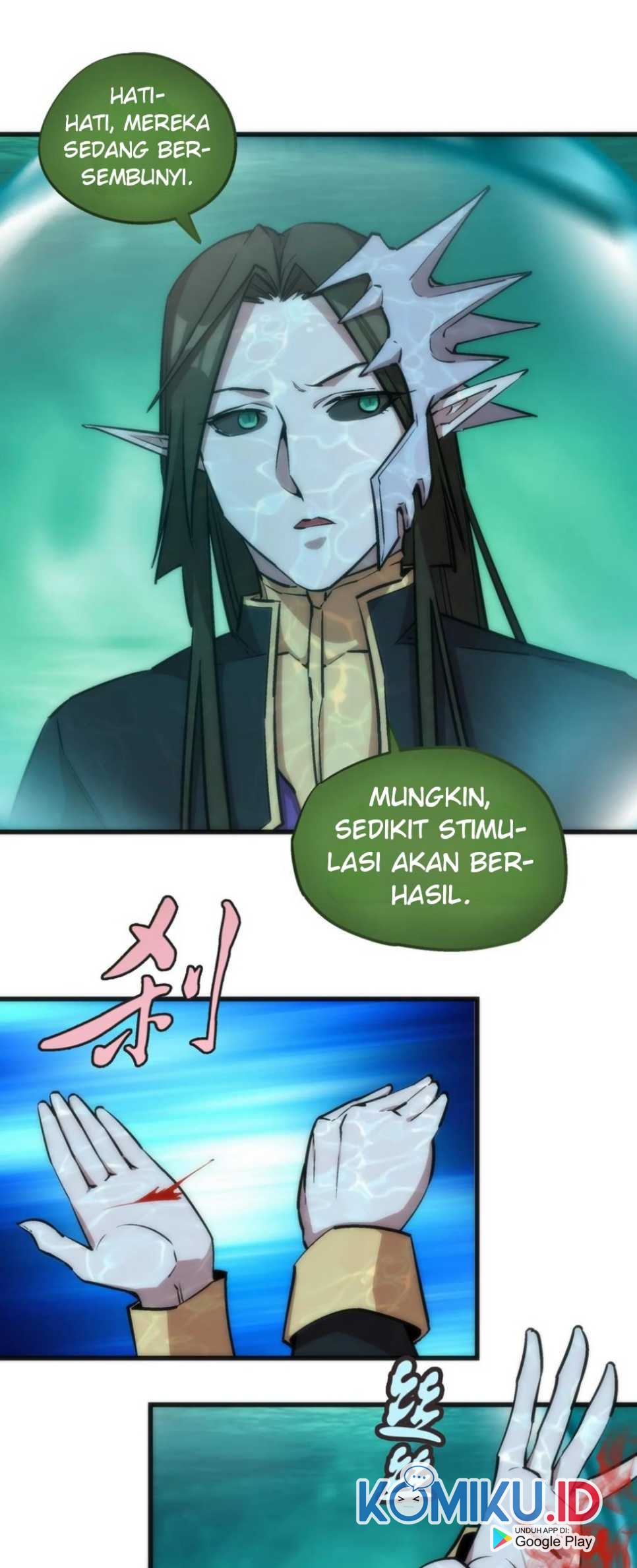 Halaman 17