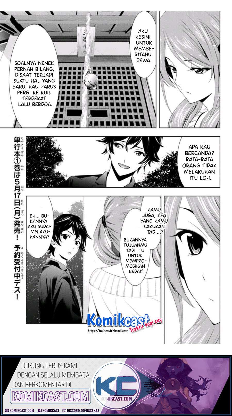 Halaman 12