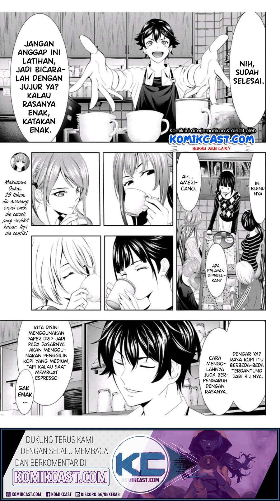 Halaman 117