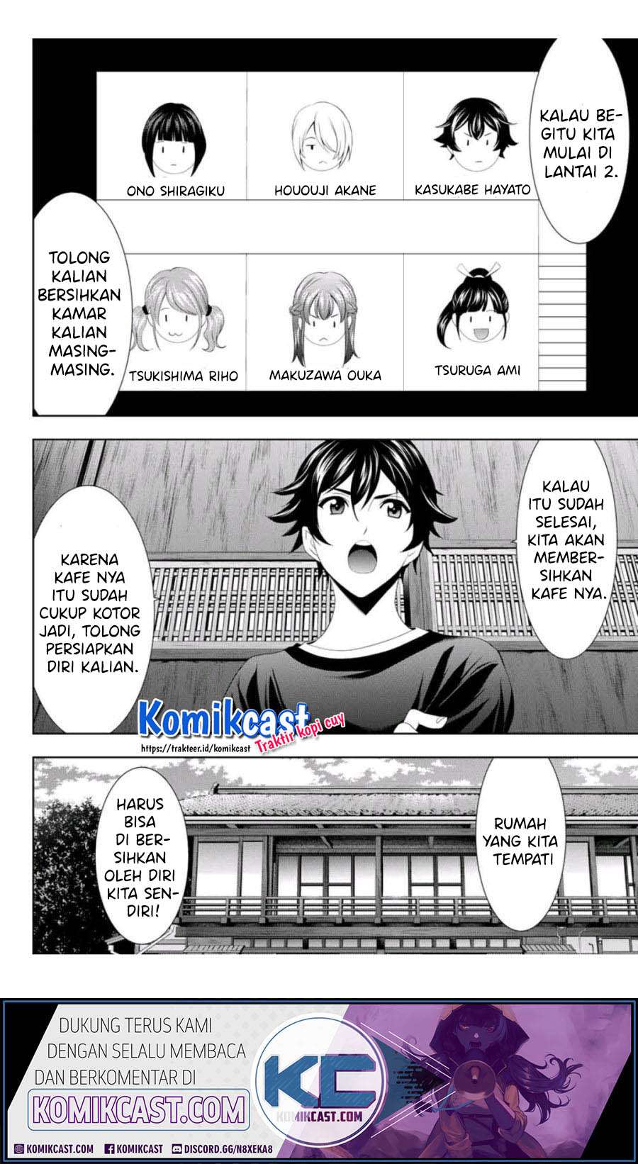 Halaman 7