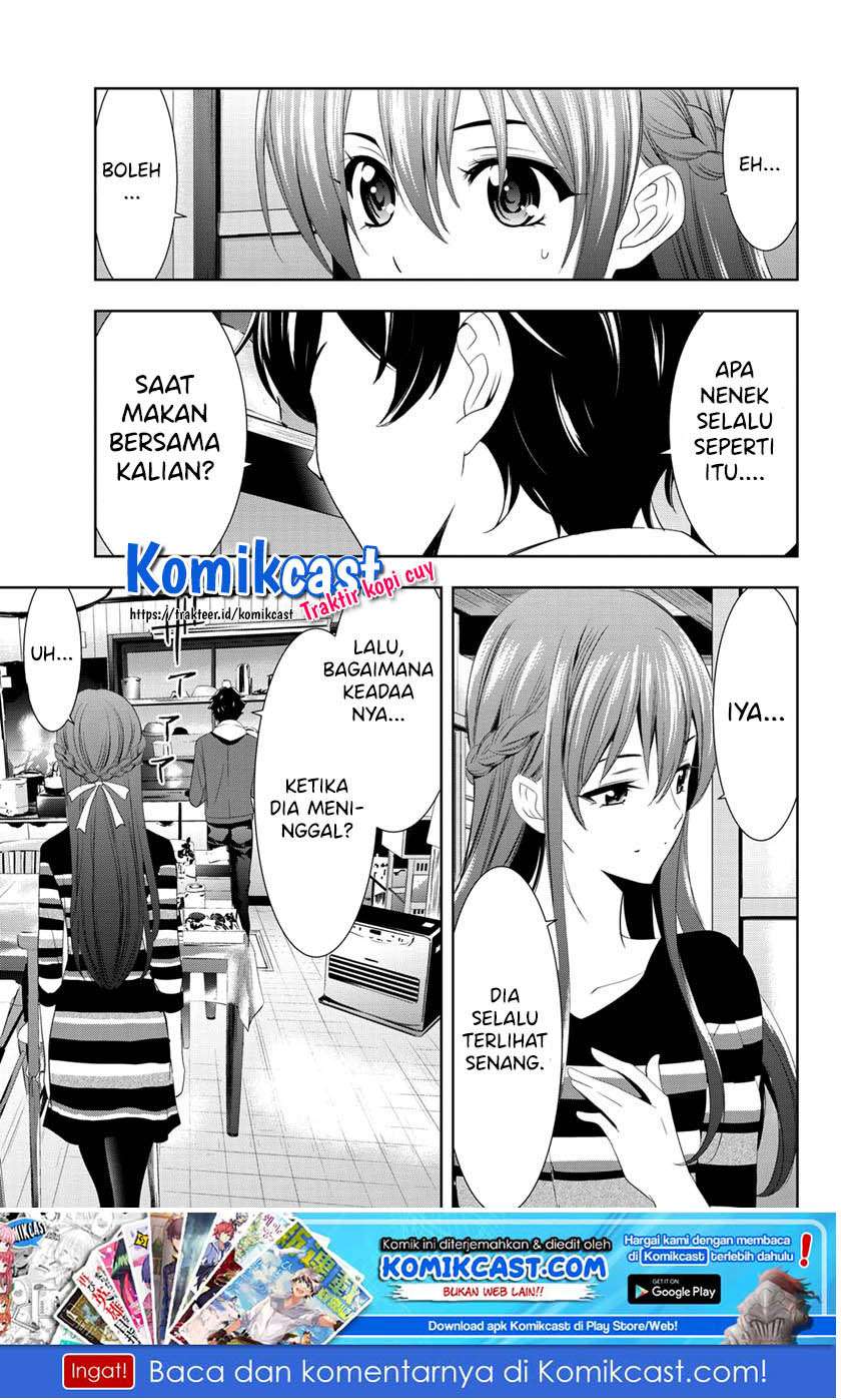 Halaman 26