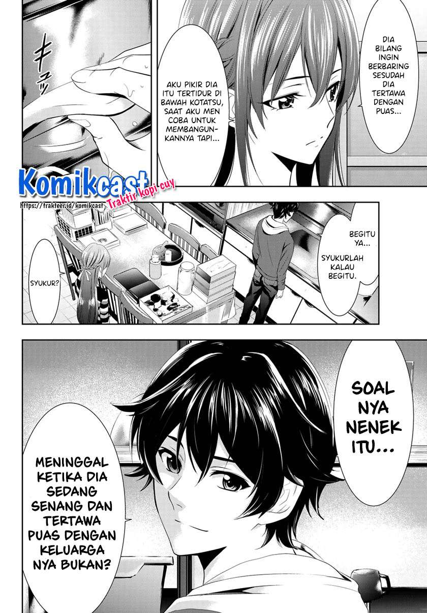 Halaman 27