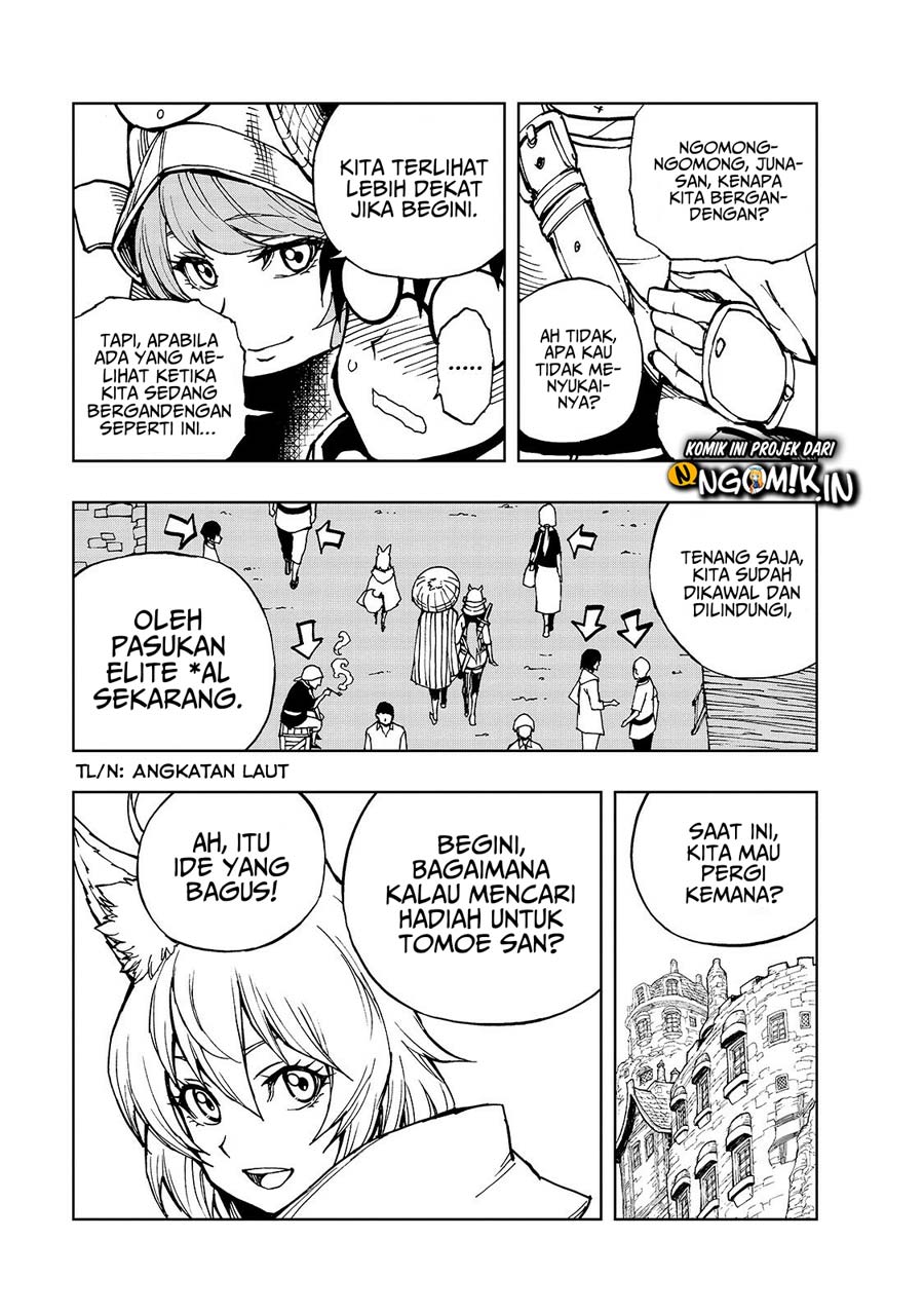 Halaman 12