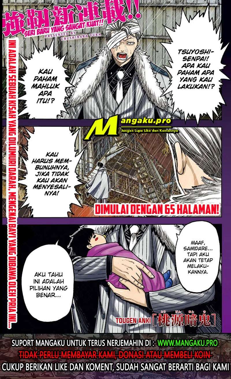 Halaman 23