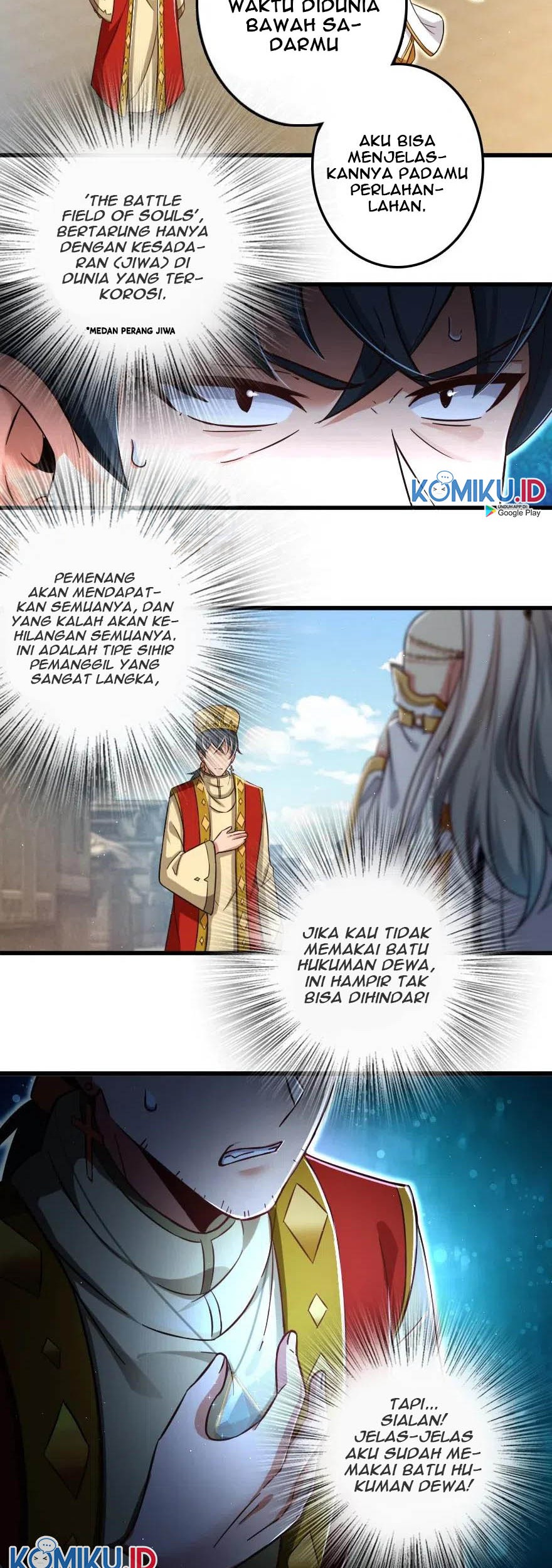 Halaman 17