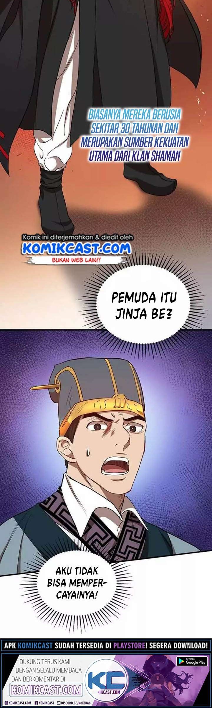 Halaman 53