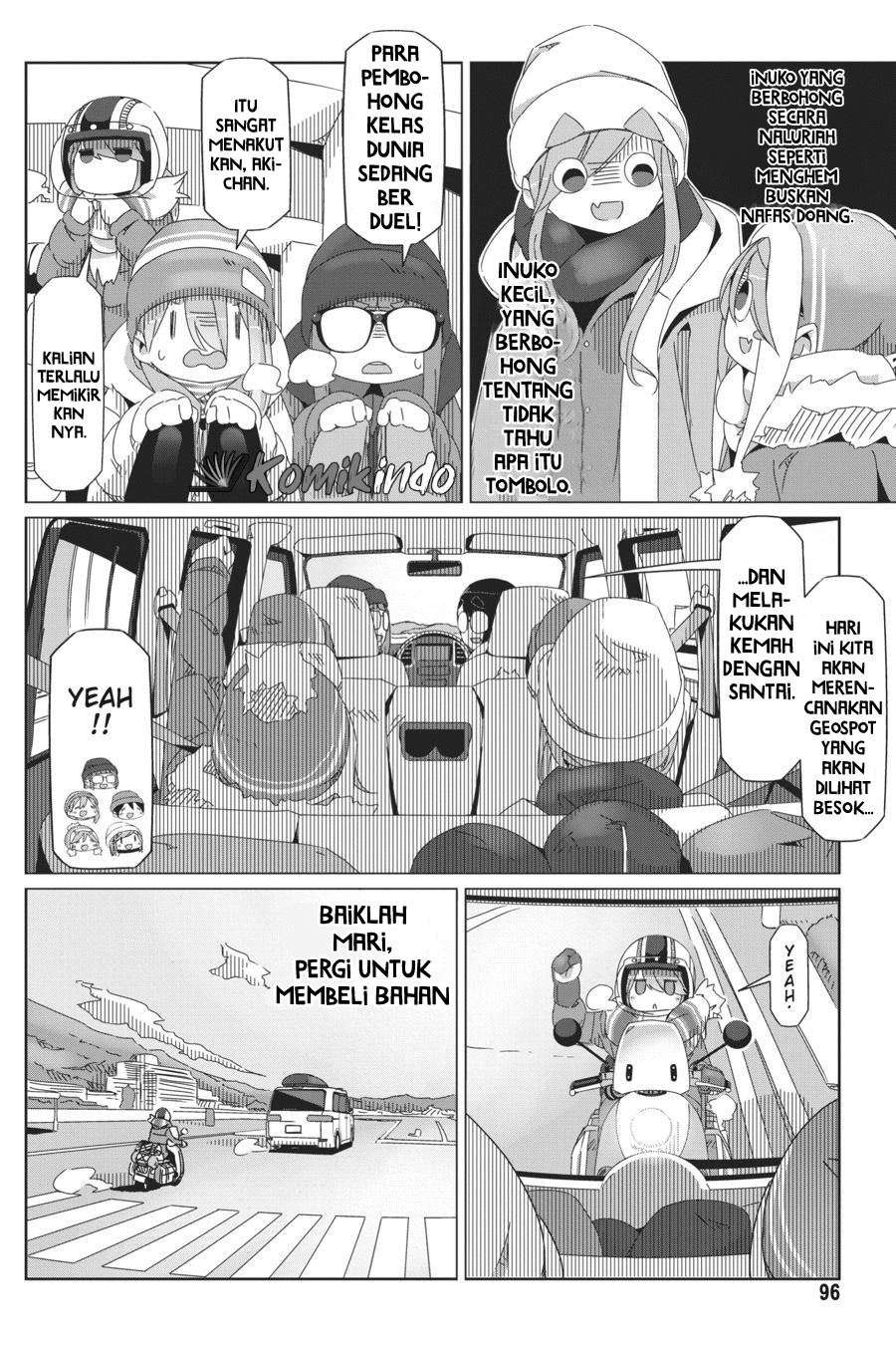 Halaman 17