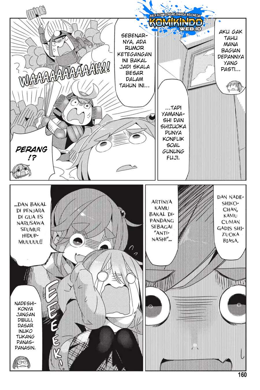 Halaman 17
