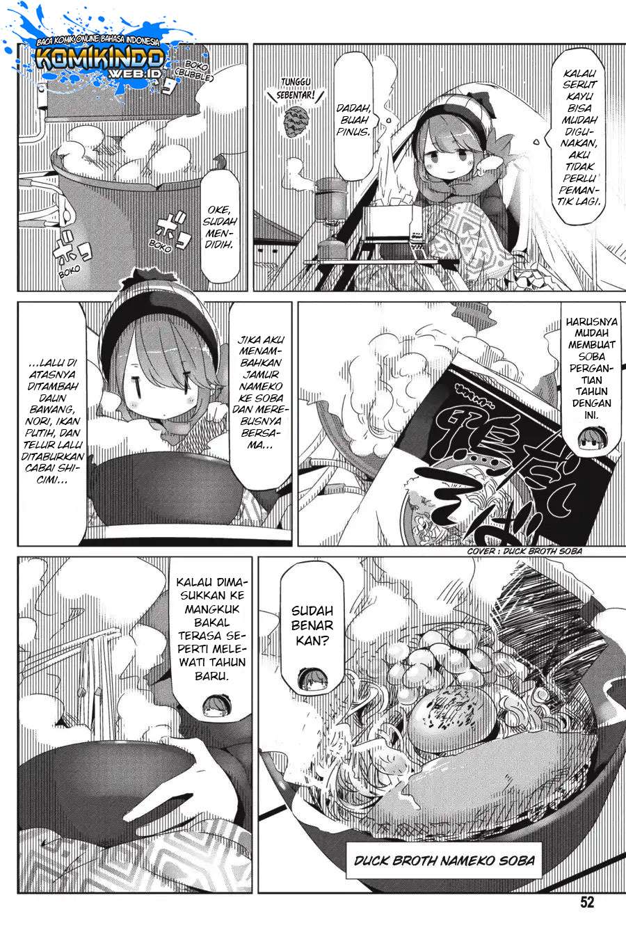 Halaman 20