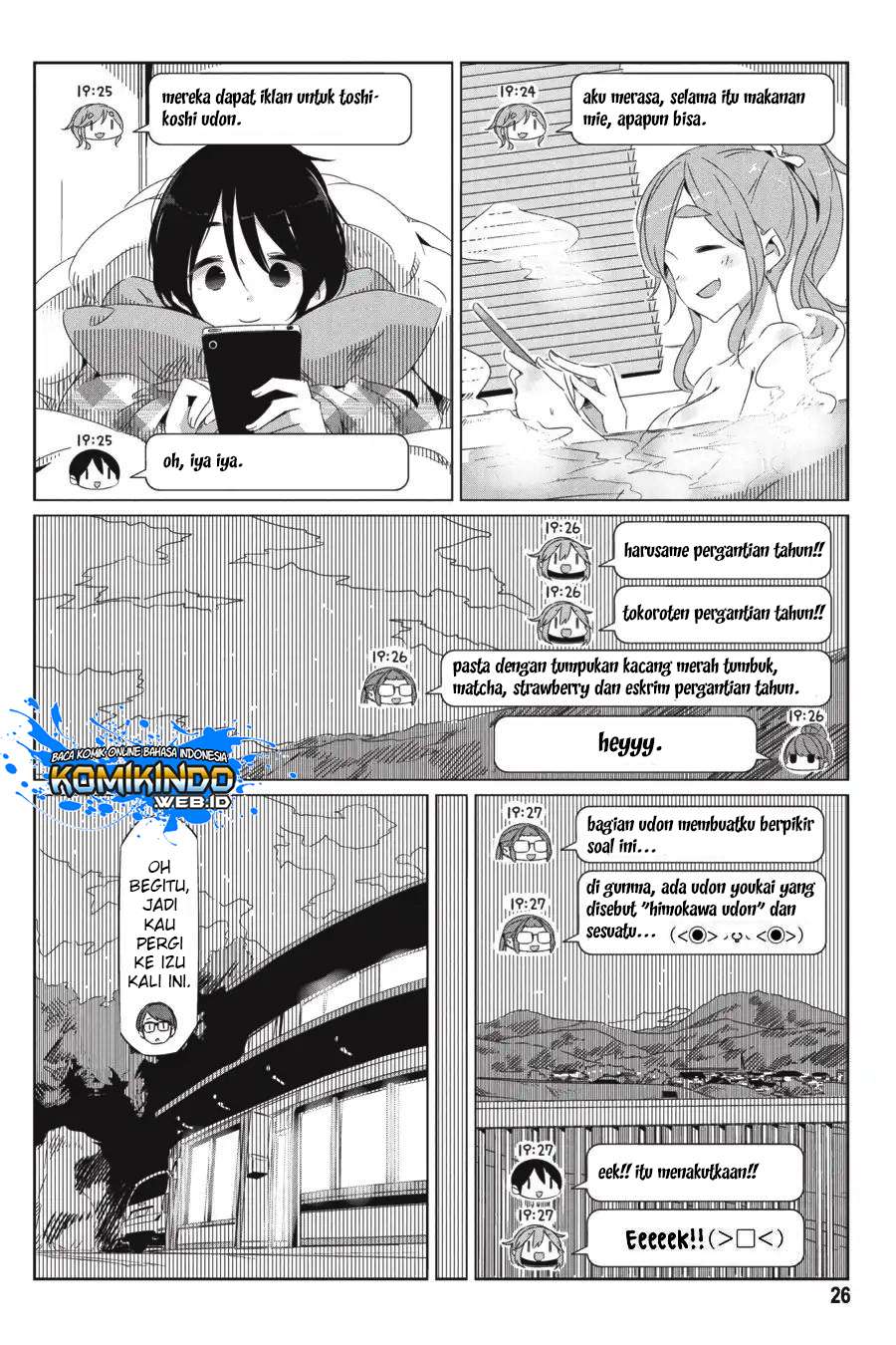 Halaman 86
