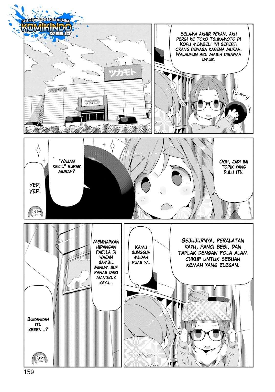 Halaman 9