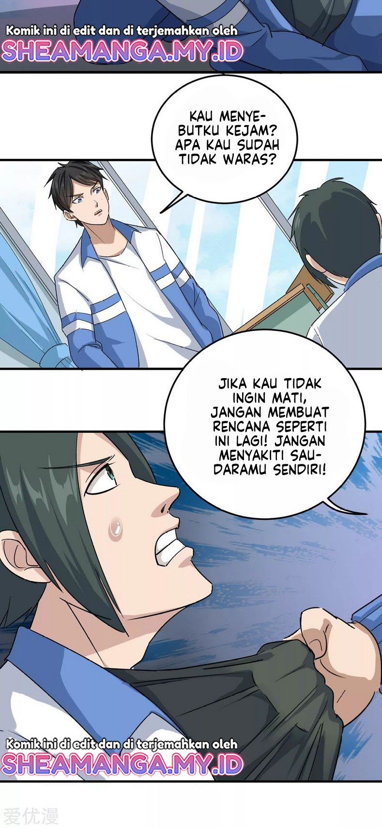Halaman 17