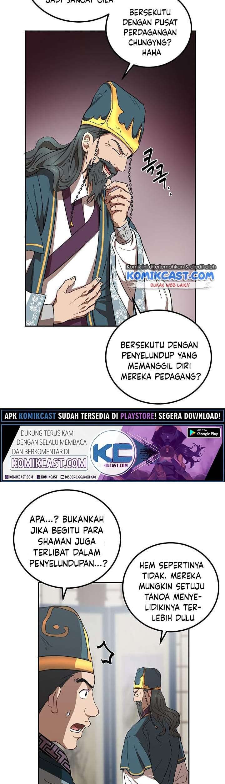 Halaman 105