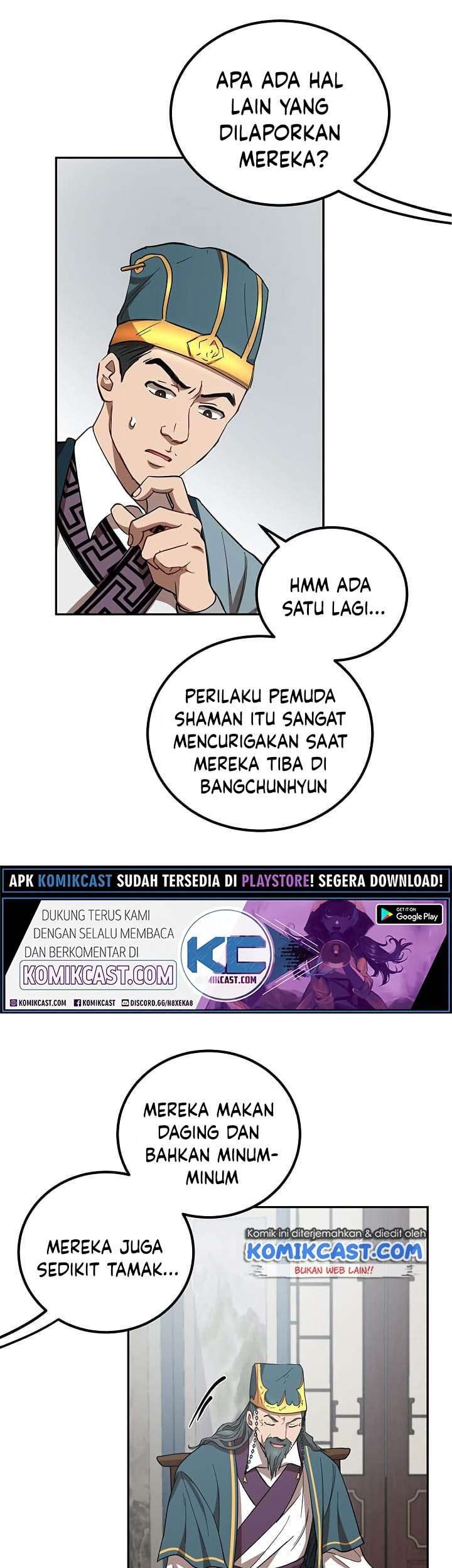 Halaman 107