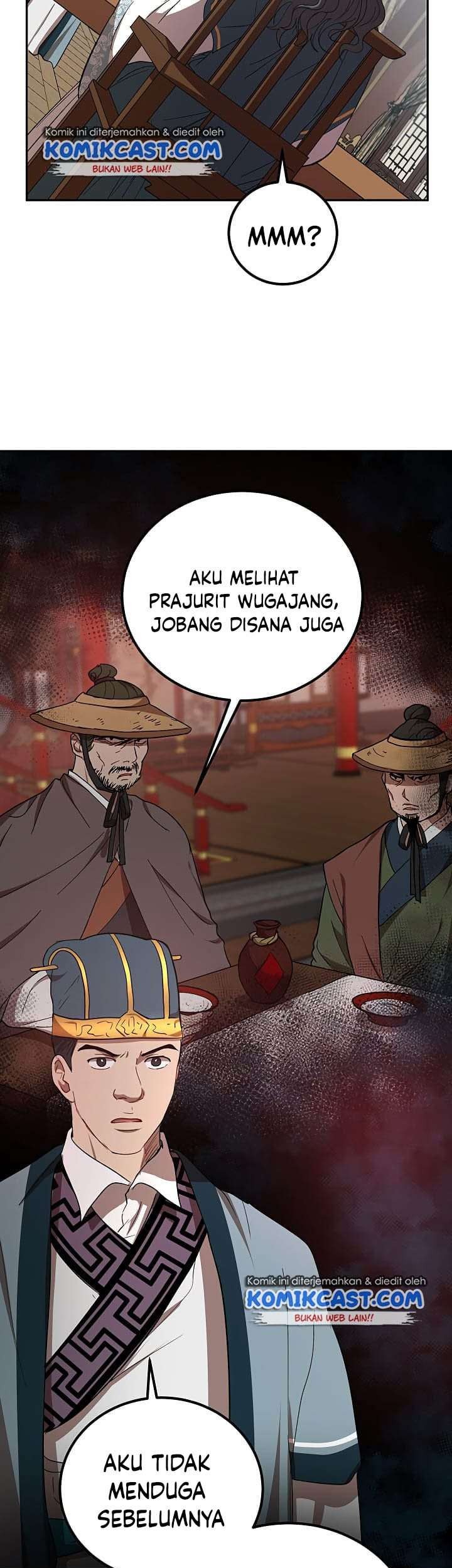 Halaman 109