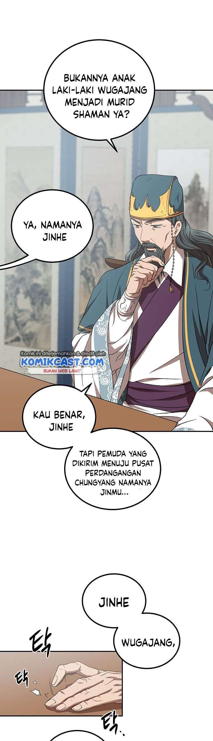 Halaman 111