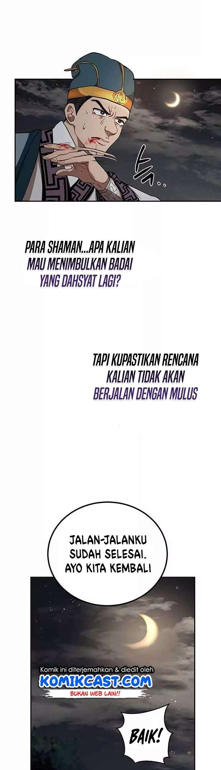 Halaman 45