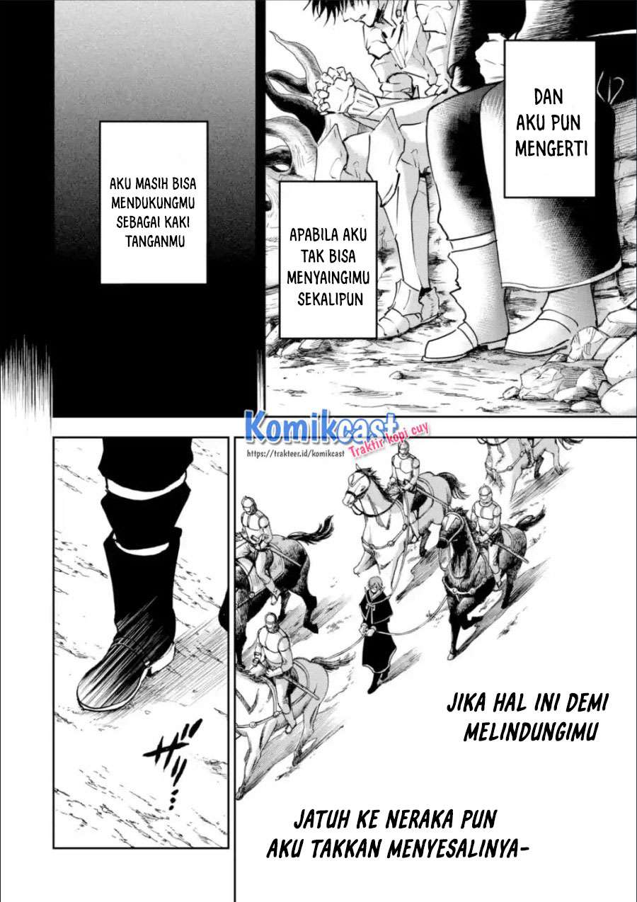 Halaman 142
