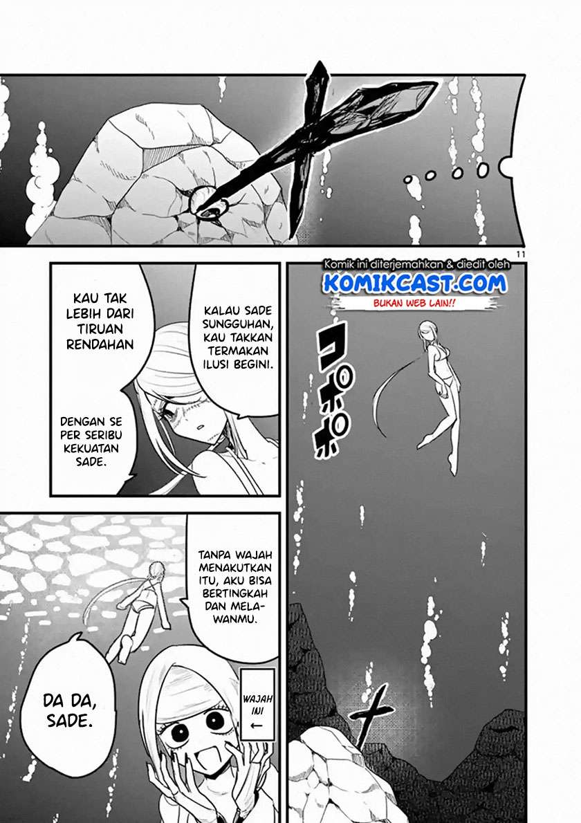 Halaman 13