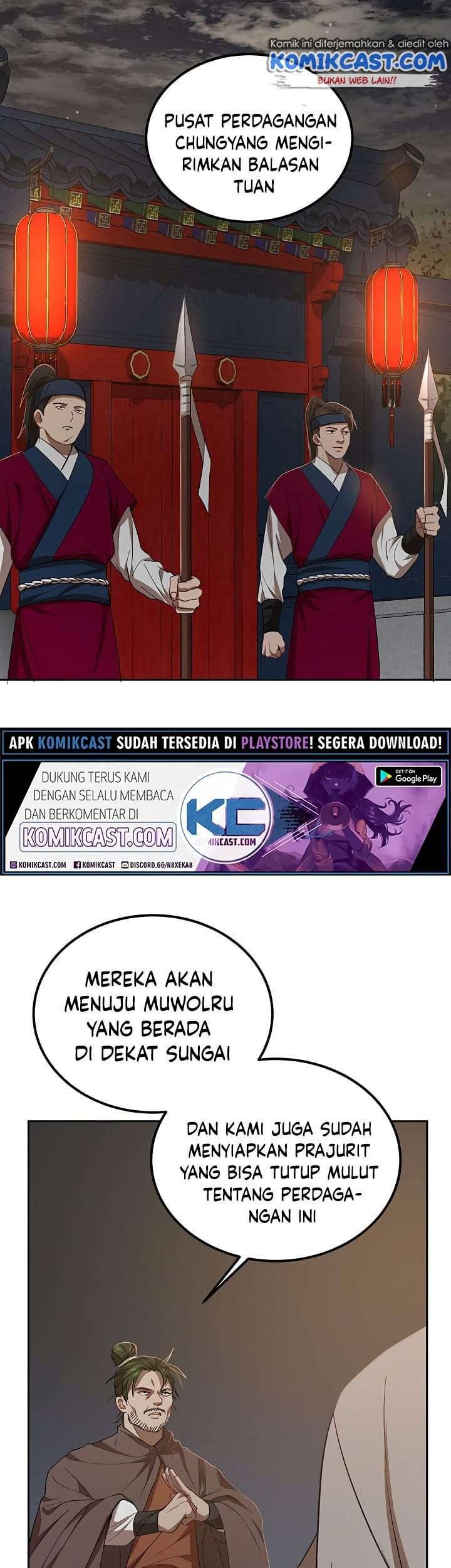 Halaman 96