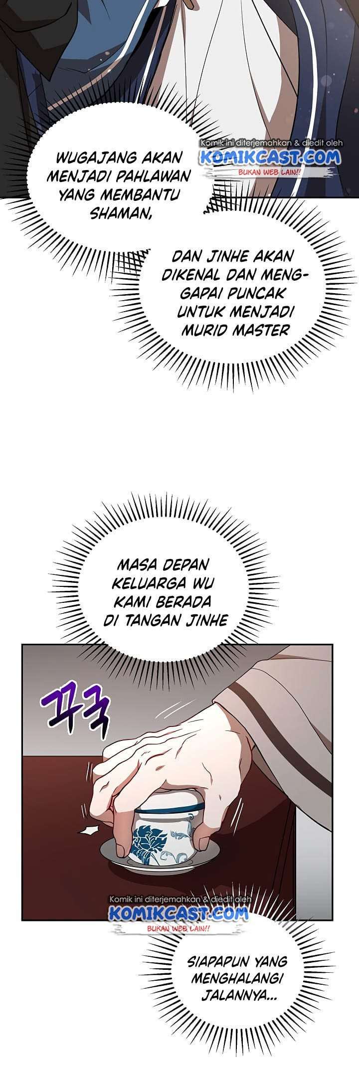 Halaman 105