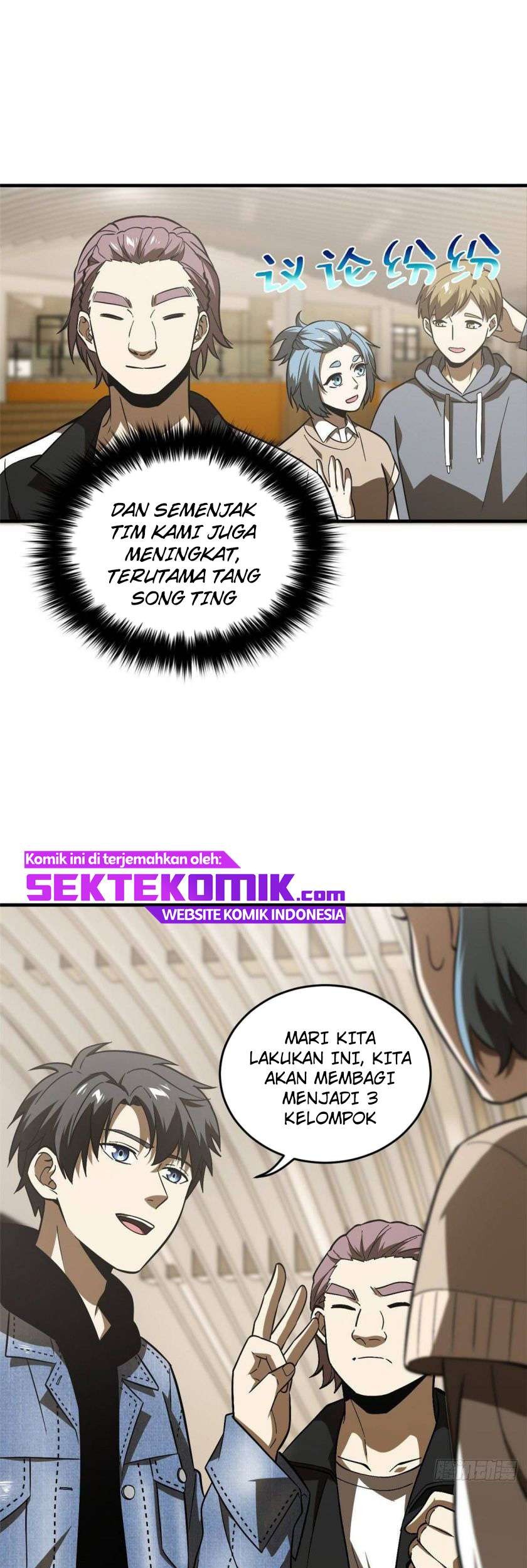 Halaman 12