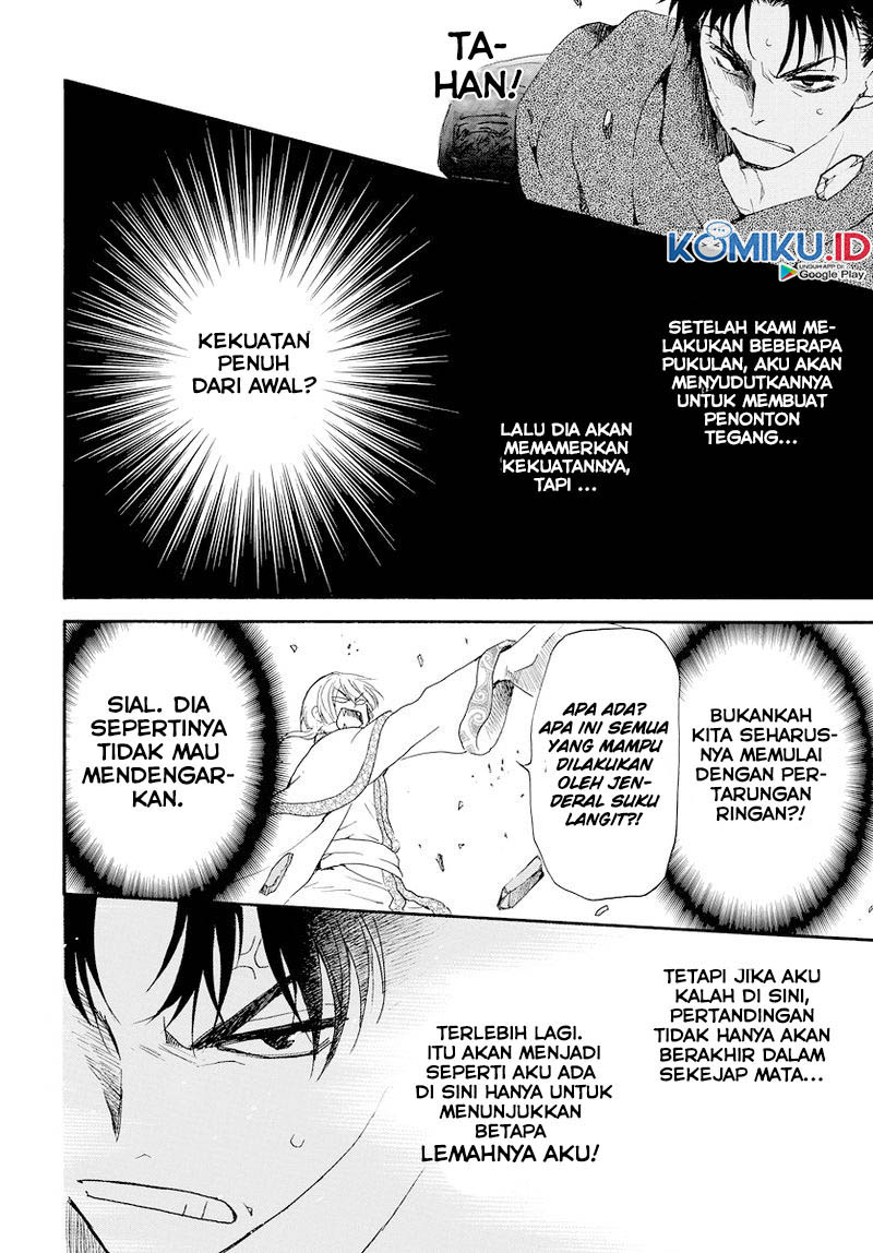 Halaman 33