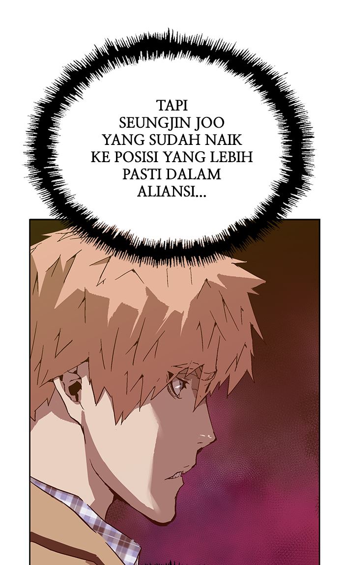 Halaman 344