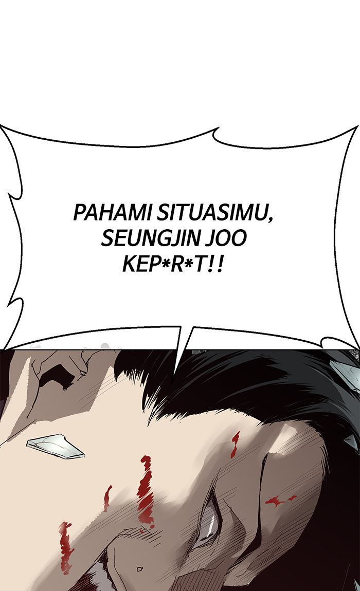 Halaman 361
