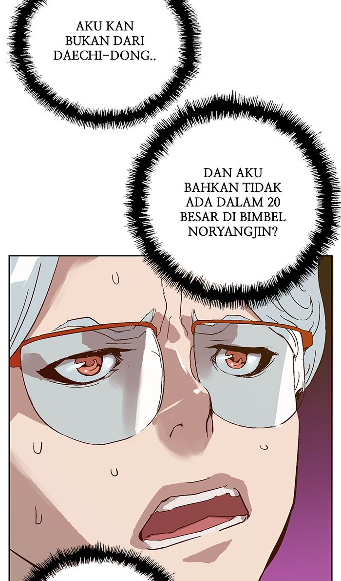 Halaman 63