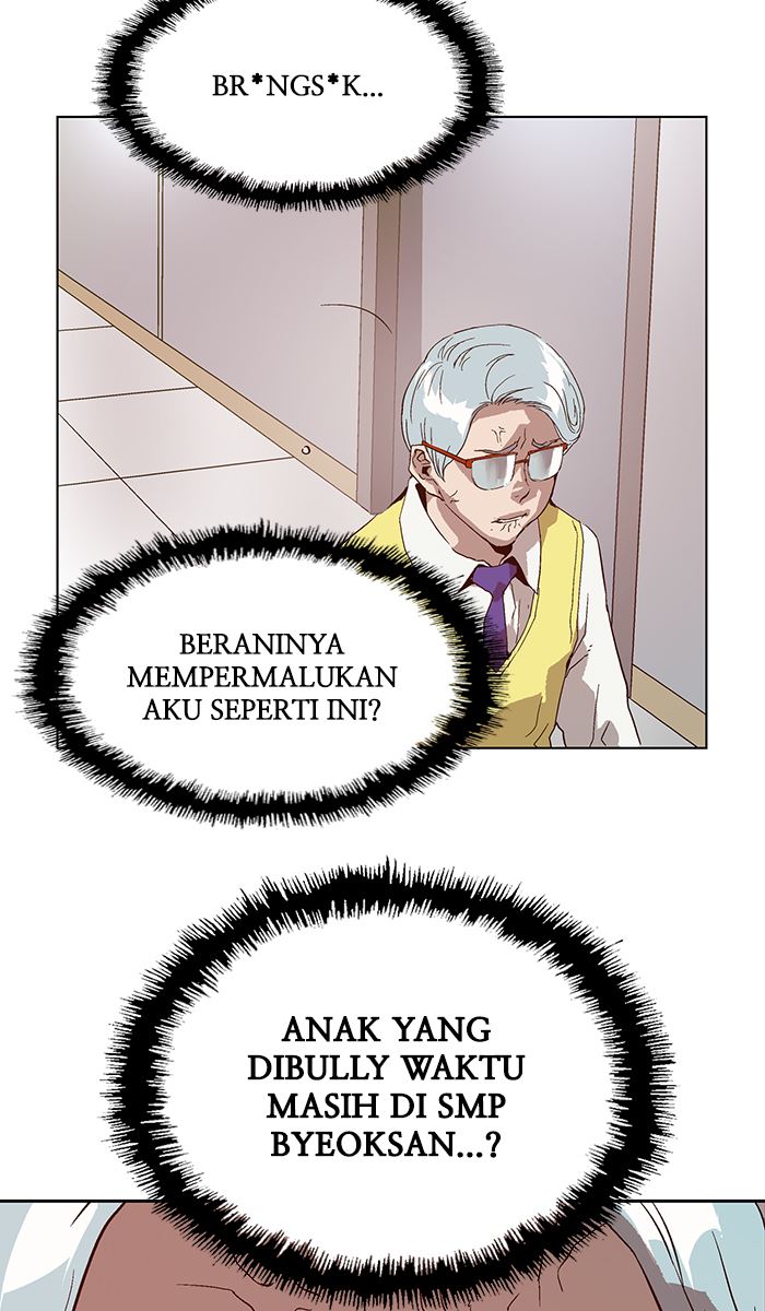 Halaman 79