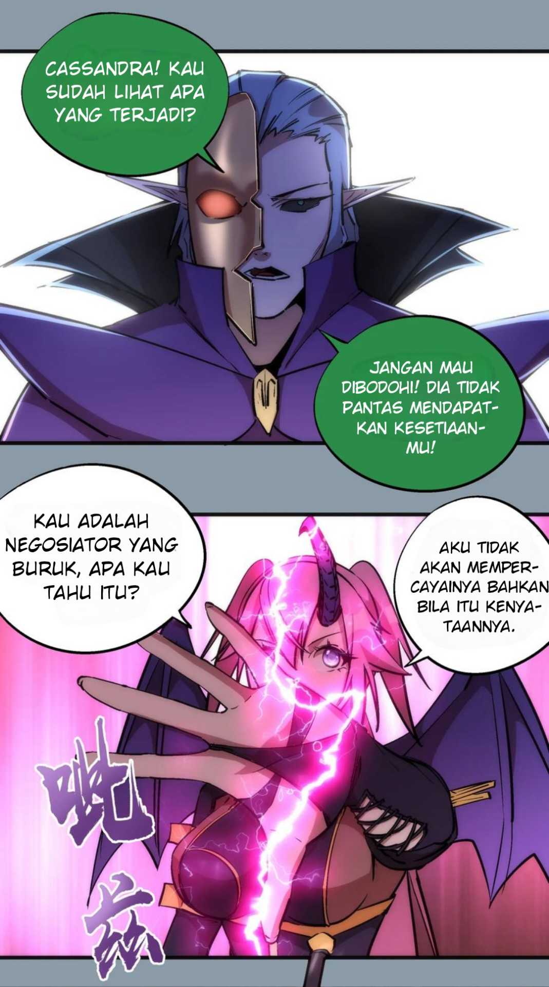 Halaman 54