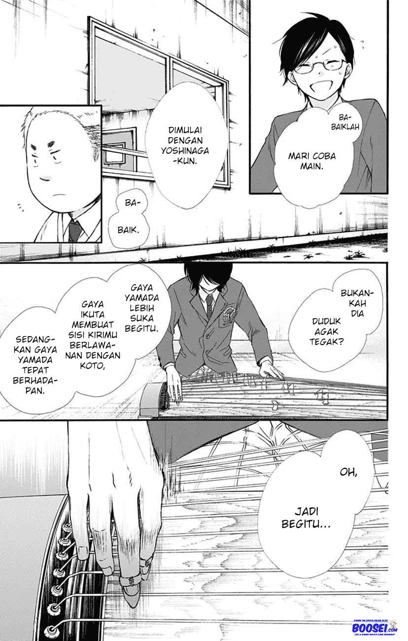 Halaman 104
