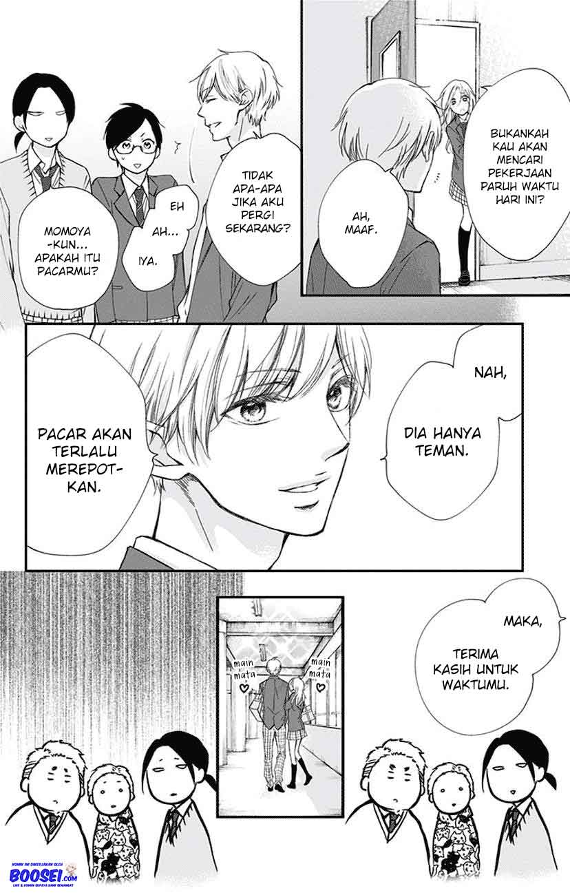 Halaman 117
