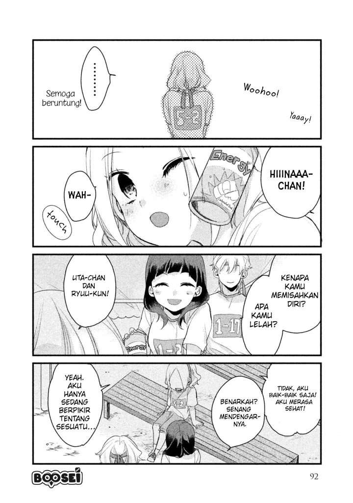 Halaman 14