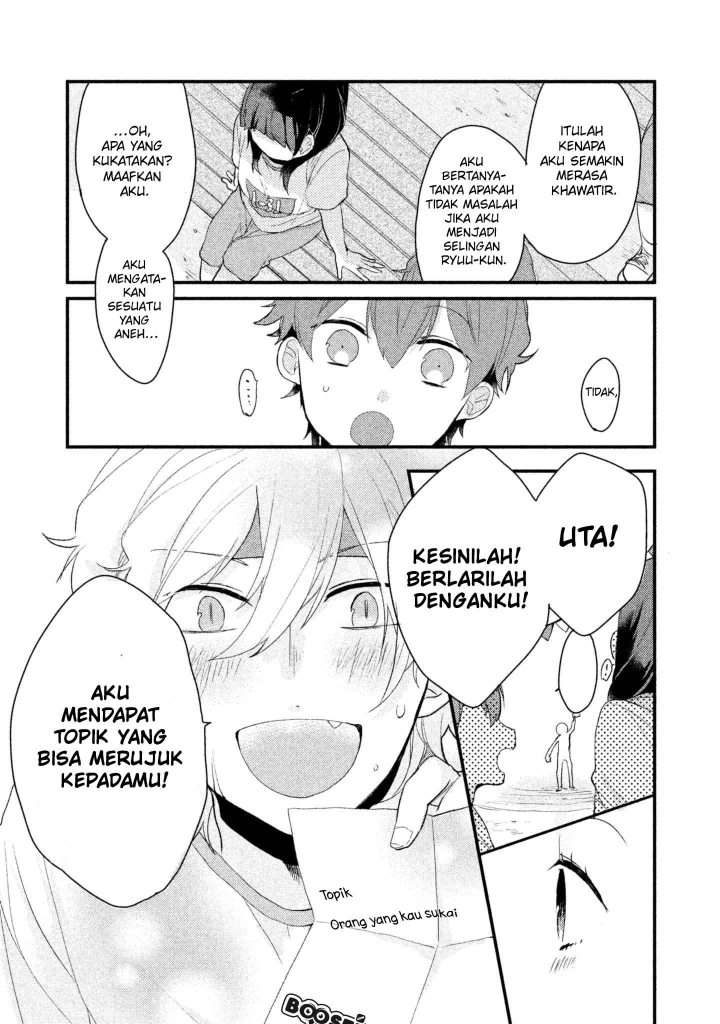 Halaman 26