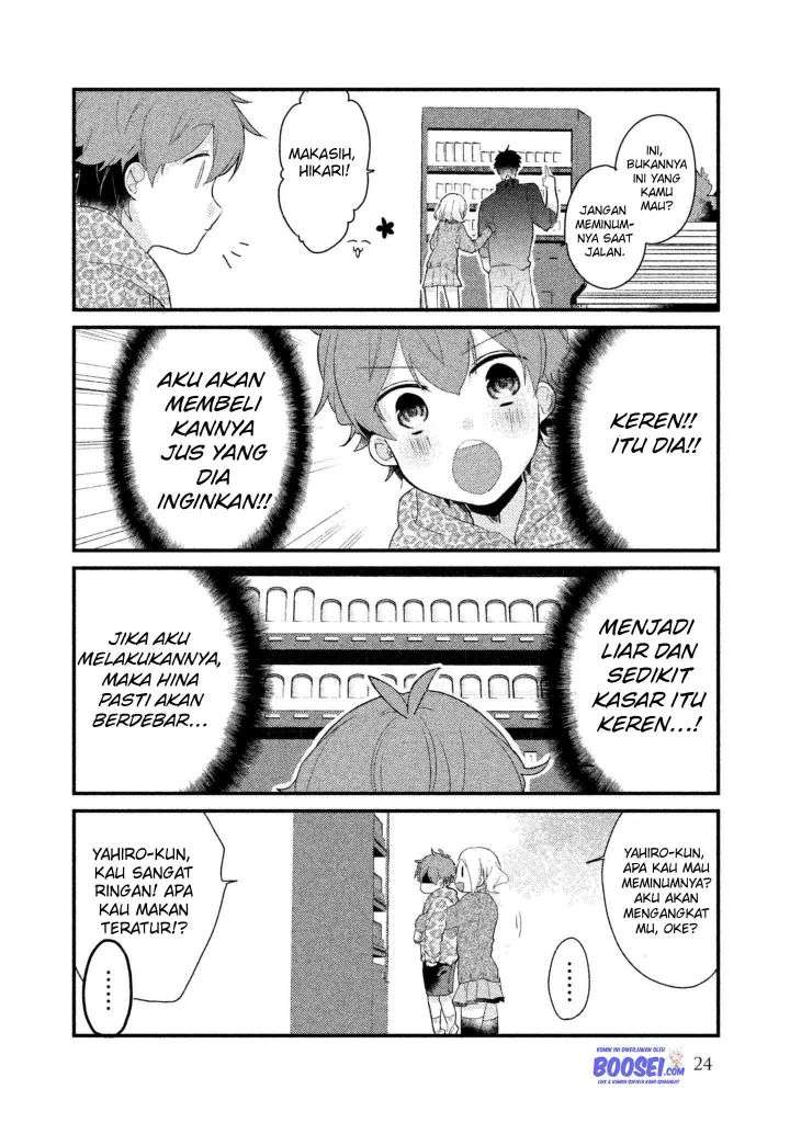 Halaman 57