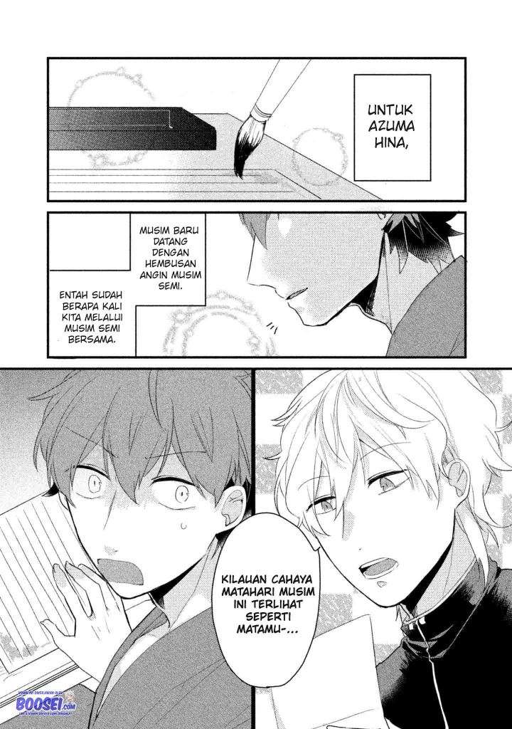 Halaman 17